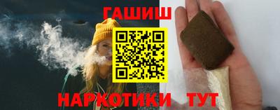 Альфа ПВП Апшеронск