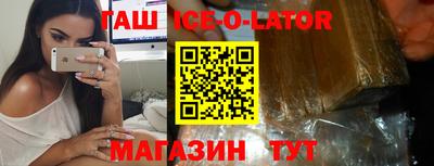СК Аргун