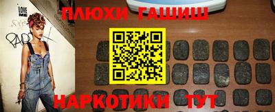 спиды Балаково