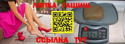 СК Аргун