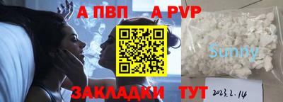 СК Аргун