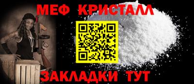 СК Аргун